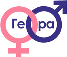 Центр ЭКО Гера на Волгоградской